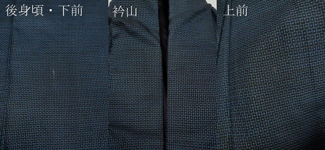 平和屋着物●男性 本場大島紬 アンサンブル 100亀甲 総詰め 正絹 逸品 CABA1738ut