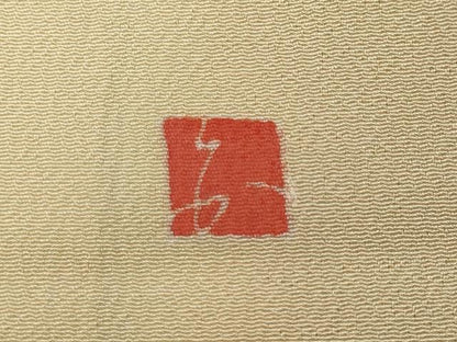 平和屋着物●本加賀友禅作家 矢田博 訪問着 枝花文 暈し染め 金彩 正絹 逸品 CABA1741ut