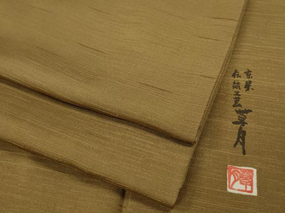 平和屋着物●上質な色無地　伝統工芸士　草月　霞地紋　黃橡色　正絹　逸品　CABA1747ut