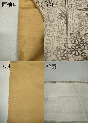 平和屋着物●上質な紬　草花文　正絹　逸品　CABA1751ut