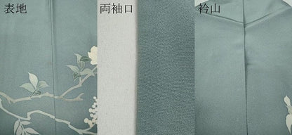 平和屋着物●訪問着 友禅 枝花文 暈し染め 正絹 逸品 CABA1755ut