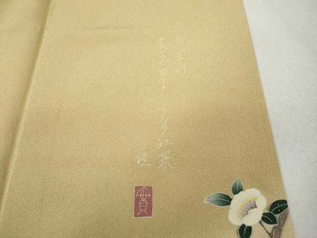 平和屋着物●訪問着　友禅　作家物　風景草花文　正絹　逸品　CABA1766ut
