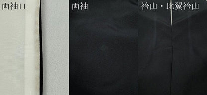 平和屋着物●十日町友禅作家　岡村蒼風　黒留袖　草花文　正絹　逸品　CABA1773ut