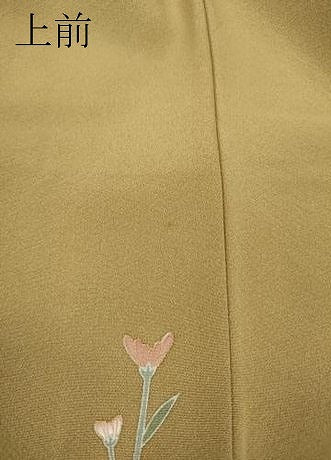 平和屋着物●訪問着　駒刺繍　地紙花文　金彩　正絹　逸品　CABA1775ut