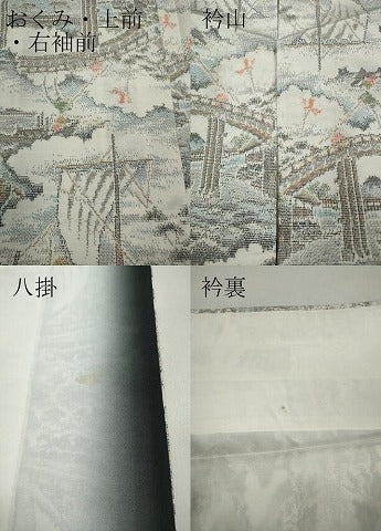 平和屋着物●上質な紬　船人物文　正絹　逸品　CABA1777ut