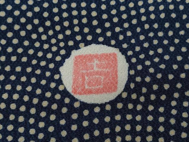 平和屋着物●江戸小紋　作家物　鮫小紋柄　正絹　逸品　CABA1799ut