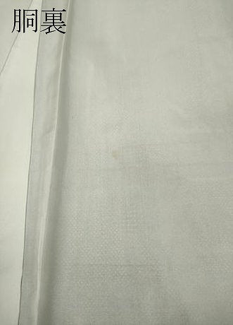 平和屋着物●本場大島紬　7マルキ　立涌舞楓文　正絹　逸品　CABA1805ut