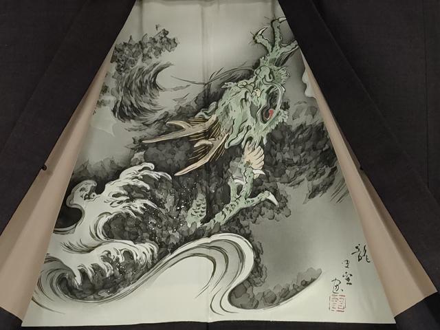 平和屋着物●男性　本場結城紬　重要無形文化財　アンサンブル　霞文　鉄黒色　奥順織物謹製　証紙付き　正絹　逸品　CABA1813ut 平和屋着物○男性 本場結城紬 重要無形文化財 アンサンブル 霞文 鉄黒色