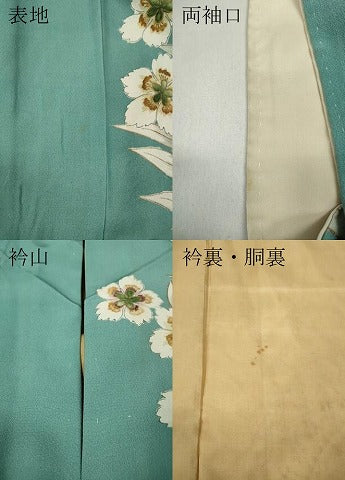 平和屋着物●アンティーク　大正ロマン　訪問着　刺繍　更紗花文　金彩　正絹　逸品　CABA1819ut