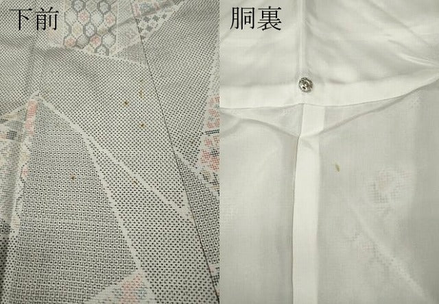 平和屋着物●本場大島紬　白大島　120亀甲　切嵌吉祥花文　正絹　逸品　CABA1830ut