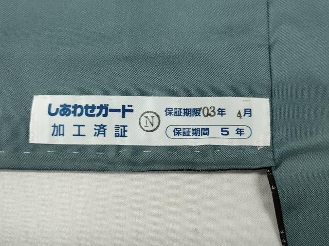 平和屋着物●本場大島紬　9マルキ　雲取り地紙花文　正絹　逸品　CABA1831ut