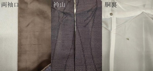 平和屋着物●結城紬 100亀甲 草葉文 正絹 逸品 CABA1832ut