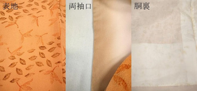 平和屋着物●上質な小紋　版画染　斜線舞花文　鬼しぼ縮緬　反端付き　正絹　逸品　CABA1833ut
