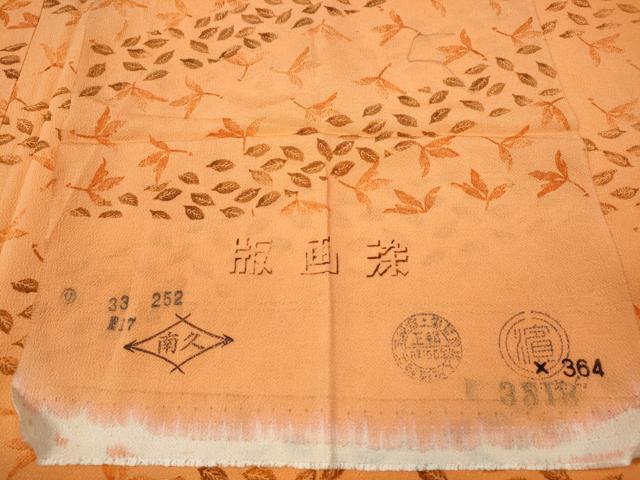 平和屋着物●上質な小紋　版画染　斜線舞花文　鬼しぼ縮緬　反端付き　正絹　逸品　CABA1833ut