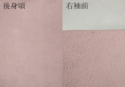 平和屋着物●上質な色無地　献上模様　鴇色　反端付き　正絹　逸品　CABA1834ut