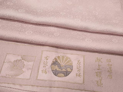 平和屋着物●上質な色無地　献上模様　鴇色　反端付き　正絹　逸品　CABA1834ut