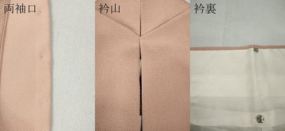 平和屋着物●上質な色無地　作家物　一斤染色　鬼しぼ縮緬　正絹　逸品　CABA1838ut