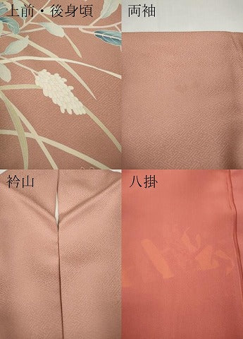 平和屋着物●訪問着　友禅　作家物　枝花文　正絹　逸品　CABA1840ut