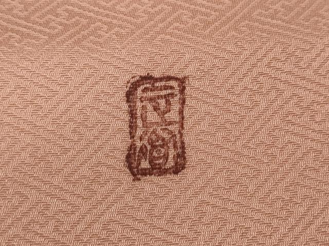 平和屋着物●訪問着　友禅　作家物　枝花文　正絹　逸品　CABA1840ut
