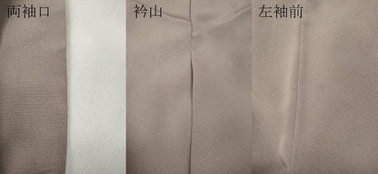 平和屋着物●豪華色留袖 地紙花籠文 金彩 正絹 逸品 CABA1848ut