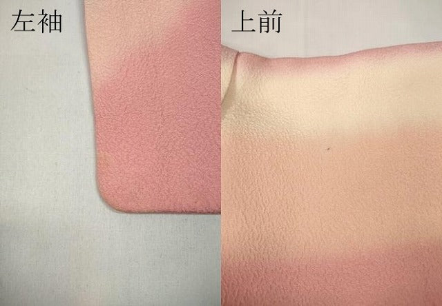 平和屋着物●訪問着　霞文　暈し染め　正絹　逸品　CABA1849ut