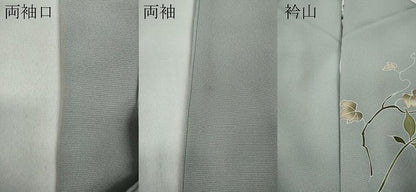 平和屋着物●訪問着　遠山草花文　金彩　正絹　逸品　CABA1860ut