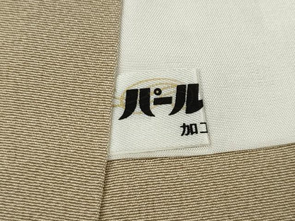 平和屋着物●豪華色留袖　作家物　手描き　遠山草木文　正絹　逸品　CABA1863ut
