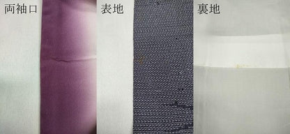 平和屋着物●本塩沢 110亀甲 吉祥文 正絹 逸品 CABA1867ut