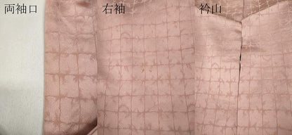平和屋着物●上質な色無地　格子地紋　珊瑚色　正絹　逸品　CABA1874ut