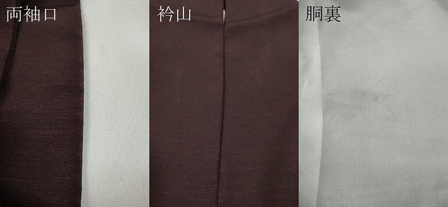 平和屋着物●訪問着　紬地　駒刺繍　群鶴　金彩　正絹　逸品　CABA1876ut