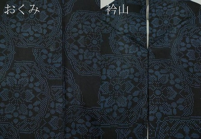 平和屋着物●本場大島紬 7マルキ 絵皿花文 正絹 逸品 CABA1893ut