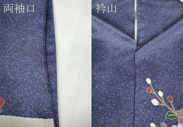 平和屋着物●訪問着 エ霞更紗花文 金彩 正絹 逸品 CABA1899ut