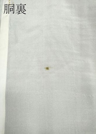 平和屋着物●上質な紬　横段文　正絹　逸品　CABA1910ut