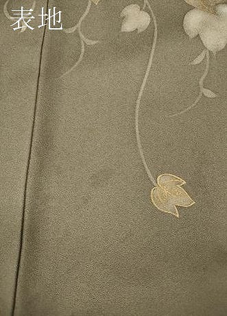 平和屋着物●訪問着　刺繍　蔦の葉文　暈し染め　金彩　正絹　逸品　CABA1946ut