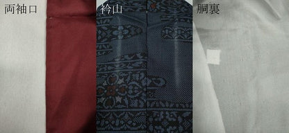 平和屋着物●本場大島紬　7マルキ　エ霞吉祥花文　正絹　逸品　CABA1948ut