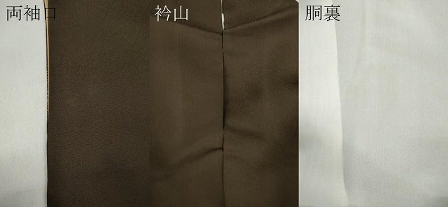 平和屋着物●訪問着　刺繍　蜀江吉祥花文　金彩　正絹　逸品　CABA1950ut