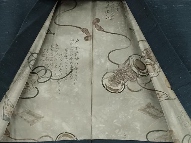 平和屋着物●男性　紬　アンサンブル　霞文　正絹　逸品　CABA1957ut