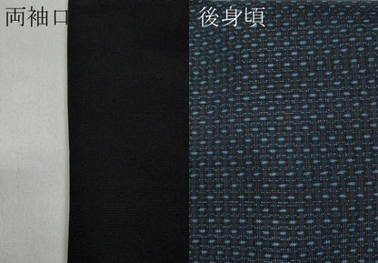 平和屋着物●男性　本場大島紬　吉祥文　正絹　逸品　CABA1967ut