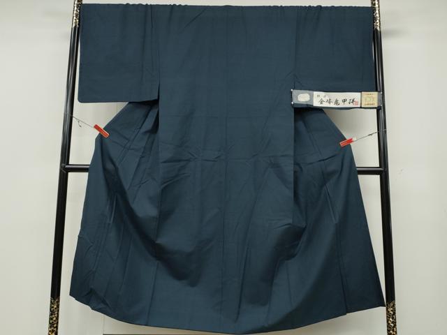 平和屋着物●男性　紬　100亀甲　金峰亀甲絣　反端付き　正絹　逸品　CABA1968ut