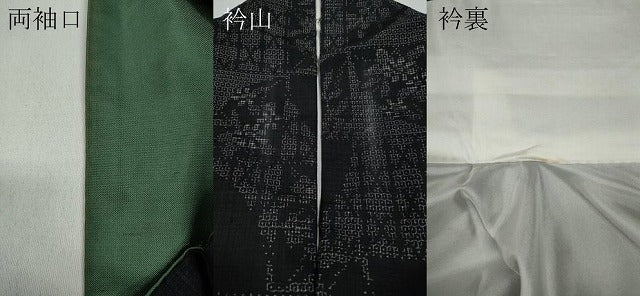 平和屋着物●結城紬　80亀甲　市松草花文　正絹　逸品　CABA1992ut
