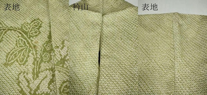 平和屋着物●訪問着　総絞り　草花文　正絹　逸品　CABA2000ut