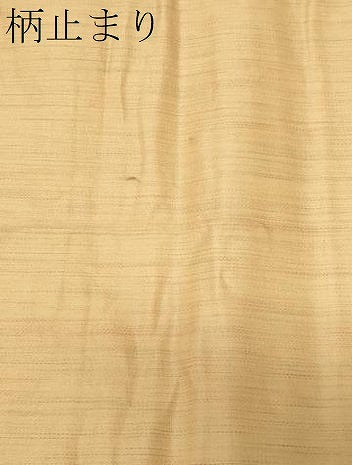 平和屋着物▼六通柄袋帯　嵯峨野　名物裂　金糸　正絹　逸品　CABA2056dy