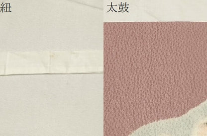 平和屋着物●つけ帯 絞り 辻が花 正絹 逸品 未使用 CABA2169dy