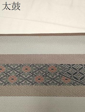 平和屋着物●つけ帯 正倉院花文 正絹 逸品 CABA2176dy