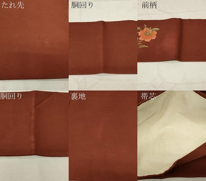 平和屋着物●塩瀬　九寸名古屋帯　草花文　金彩　正絹　逸品　CABA2181dy