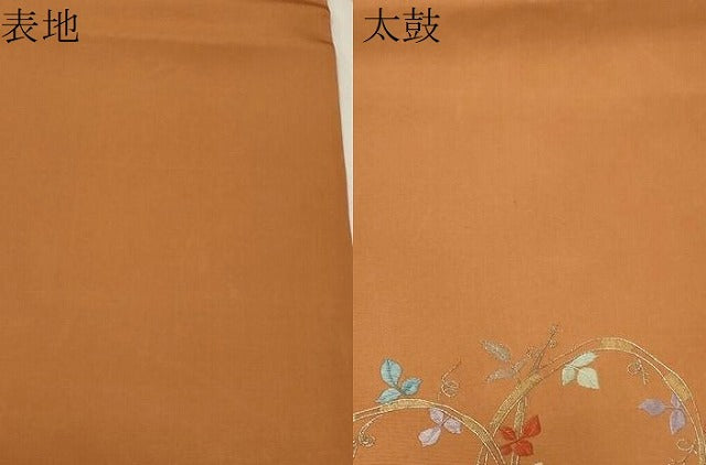 平和屋着物●塩瀬　九寸名古屋帯　総刺繍　草花文　金銀糸　正絹　逸品　CABA2183dy
