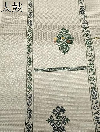 平和屋着物●本場筑前博多織 八寸名古屋帯 吉祥花文 正絹 逸品 未使用 CABA2184dy