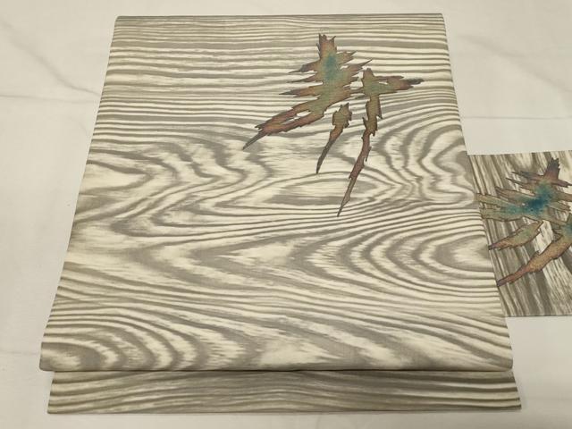 平和屋着物●塩瀬　九寸名古屋帯　寿　杢目文様　金彩　正絹　逸品　CABA2214dy
