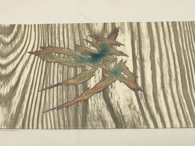 平和屋着物●塩瀬　九寸名古屋帯　寿　杢目文様　金彩　正絹　逸品　CABA2214dy