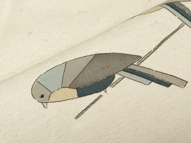 平和屋着物●九寸名古屋帯 手描き 紬地 休み鳥文 正絹 逸品 CABA2215dy